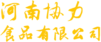 焦作市青峰網絡科技有限公司